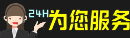 常德虫草回收:礼盒虫草,冬虫夏草,烟酒,散虫草,常德回收虫草店